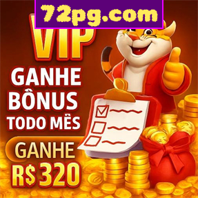 72pg.com Rebate